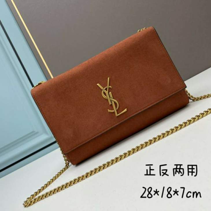 Picture of Saint Laurent Handbags _SKUfw167171515fw
